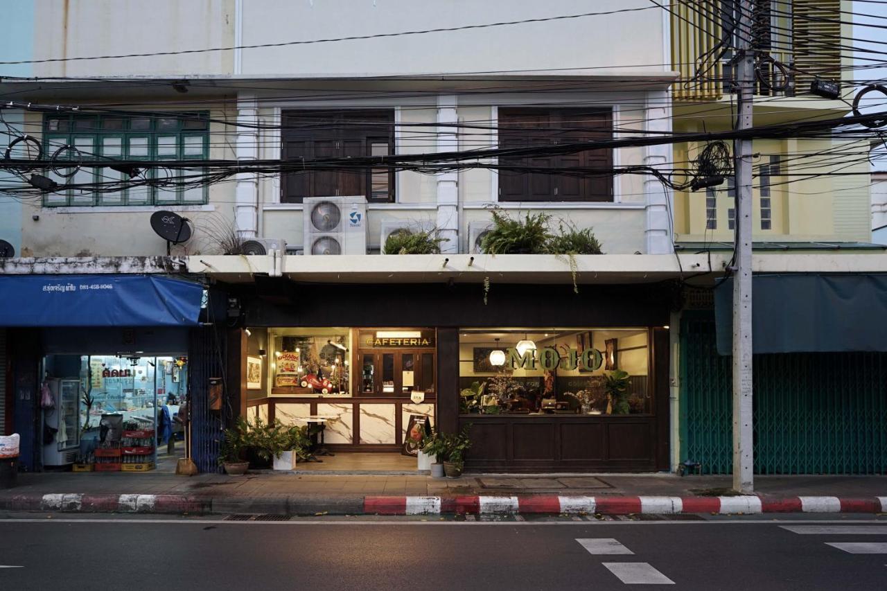 فندق Mojo Old Town Phranakorn بانكوك المظهر الخارجي الصورة