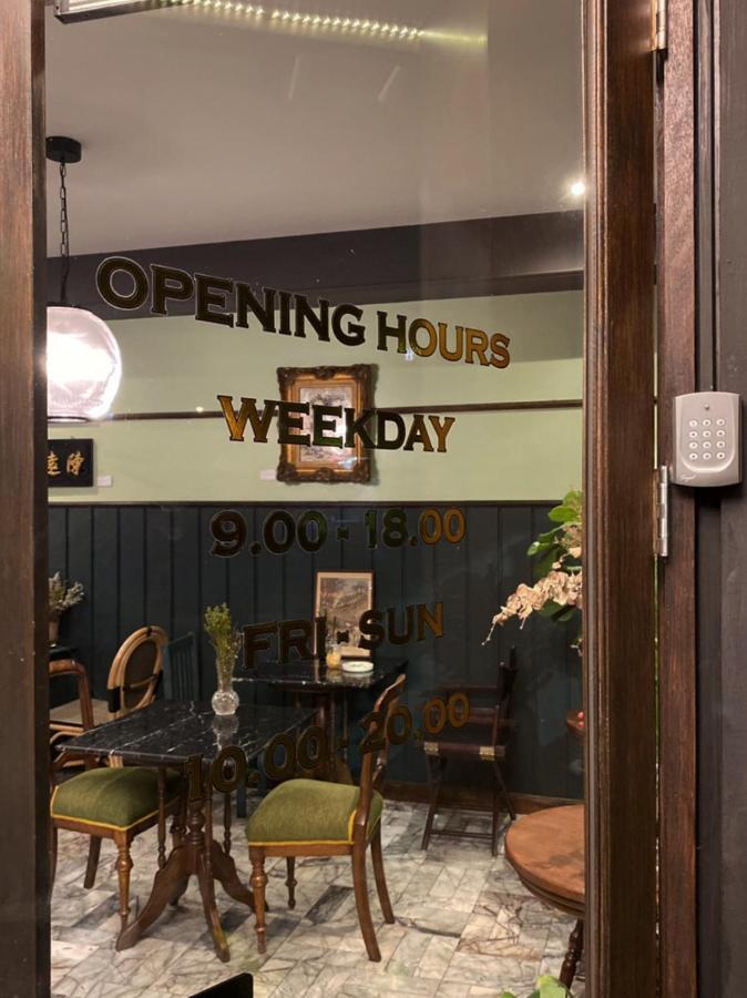 فندق Mojo Old Town Phranakorn بانكوك المظهر الخارجي الصورة